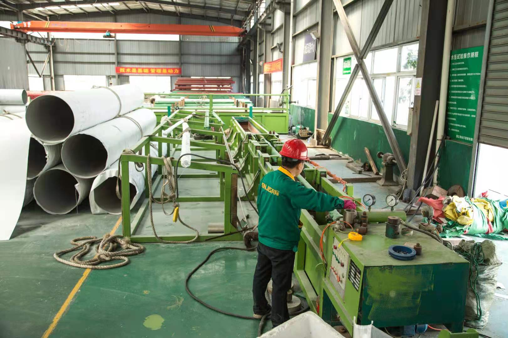 奔際不銹鋼-成品倉庫檢測